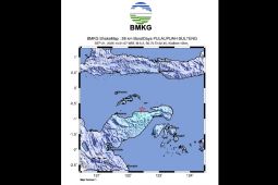 Gempa barusan M5,3 guncang Banggai, BMKG: tidak berpotensi tsunami