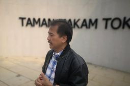 Pesan Megawati Soekarnoputri antar Guruh ke peristirahatan terakhir
