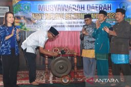 Bupati: LAM Belitung penjaga eksistensi budaya Melayu