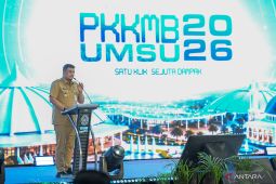Gubernur siapkan hadiah bagi Universitas Muhammadiyah Sumatera Utara