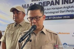 Pemkab Bogor petakan sekolah yang prioritas dapat perbaikan fasilitas pendidikan