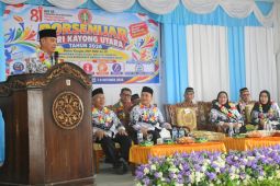 Bupati KU: PGRI mitra strategis dalam memajukan pendidikandaerah