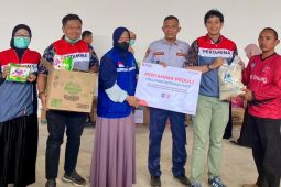 Pertamina bantu warga korban kebakaran di Bangka Selatan