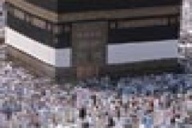 PROSESI PENGANGKATAN KISWAH