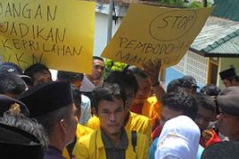 Geber Kepri Permasalahkan Pelantikan 23 Pejabat Eselon II