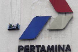 Pertamina after a net profit of Rp17.9 trillion in 2012