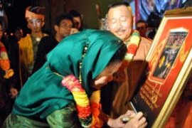 The Tiger From Archipelago