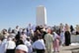 BUKIT (JABAL) RAHMAH