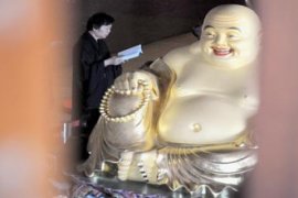 DOA MOHON KESELAMATAN