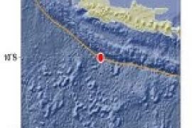 Gempa magnitudo 5,7 mengguncang Cilacap dirasakan hingga Bandung