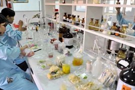 BPOM UJI SAMPEL MAKANAN