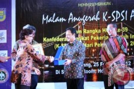 Pusri Terima KSPSI Award