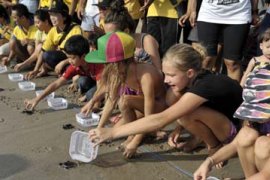 PERINGATAN HARI BUMI