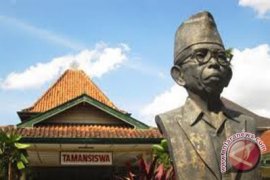 Tamansiswa: Ujian Nasional perlu dipertahankan dan disempurnakan 