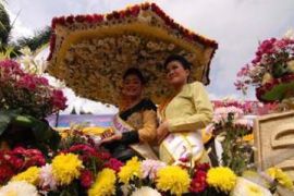 INTERNATIONAL FLOWER FESTIVAL