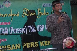 PT Antam dan Pers Buka Puasa Bersama