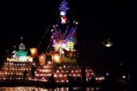 Rakik-Rakik Sebuah Tradisi di Malam Takbiran