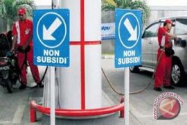 SPDN Tanjabtim terancam tutup?