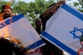 BAKAR BENDERA ISRAEL