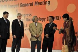 PEMBUKAAN KONFERENSI DCVMN