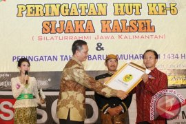 KIPRAH PENDIDIKAN SIJAKA