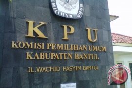 KPU Bantul belum terima hasil validasi DPSHP