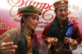 SAMPEK ENGTAY