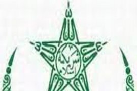 Muswil Syarikat Islam Sulut 12 Maret 2013 di Manado