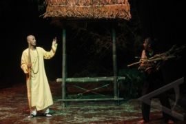PENTAS TEATER RASHOMON