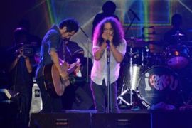 KONSER SLANK