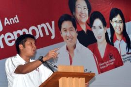 TARUNA MERAH PUTIH