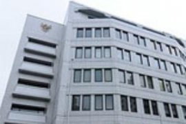 KBRI Tokyo Siapkan Kepulangan ABK Indonesia Selamat