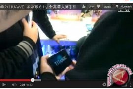  Huawei Mata-Mata China