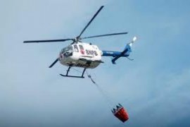 BNPB Siagakan Sembilan Helikopter Antisipasi Kebakaran Lahan