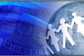 Six illegal immigrants escape from temporary detention center