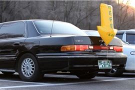 Ide sederhana untuk hemat BBM dari Korea