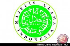 LPPOM MUI gelar internasional halal expo 