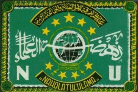 PBNU Gelar Rapat Pleno di Wonosobo