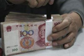 Yuan berbalik menguat 50  terhadap dolar AS