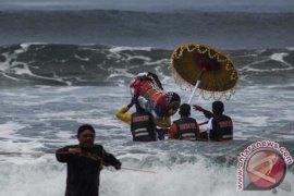 Labuhan Puro Pakualam