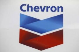 Chevron berikan 123 aplikasi TI pendukung operasi Blok Rokan ke Pertamina