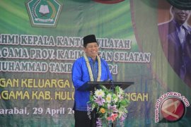 Fire in Mecca Not in Banjarmasin Pilgrims Hotel