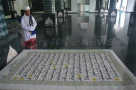 Al Quran Raksasa