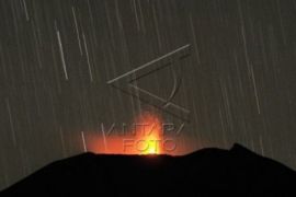 Surono: Gunung Slamet Tak Membentuk Kubah Lava