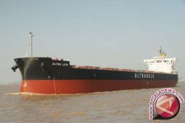  Tsuneishi ShipBuilding Berhasil Membangun Kapal Curah Tipe 82,000-mt D/W sebagai Kapal Curah KAMSARMAX ke-200