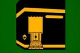 Pengurus PPP Buka Pendaftaran Cabup