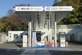 Toyota, Nissan, Honda kerja sama pom hidrogen