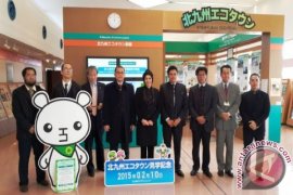 Jepang Berminat Bangun "Smart City" di Kukar