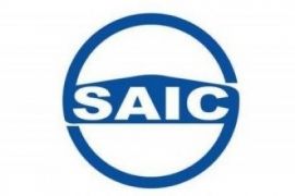 Alibaba dan SAIC mulai investasi mobil berinternet