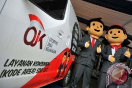 OJK: Lampung Pelopor Bank Wakaf Di Sumatera